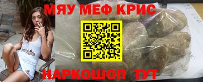 кокаин премиум Балахна