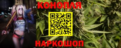 кристаллы Балаково