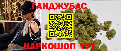 кокаин премиум Балахна
