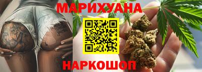 гашик Балашиха