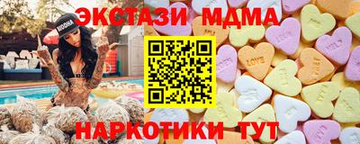 а пвп мука Шахты