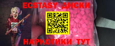 гашик Балашиха