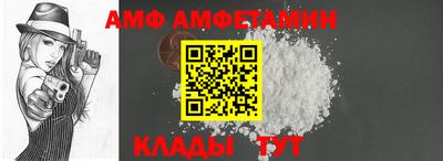 гашик Балашиха
