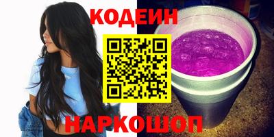 гашик Балашиха